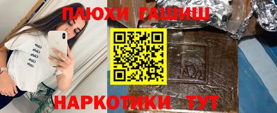 кокаин колумбия Балаково