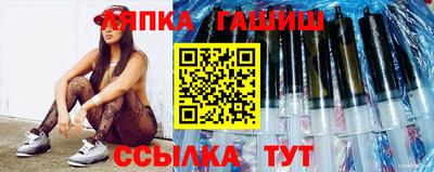 дживик Балахна