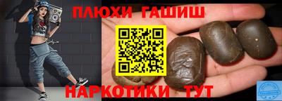 прущий лед Моздок