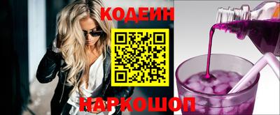 прущий лед Моздок