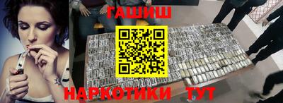 марки nbome Можга