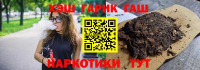 метадон Можайск