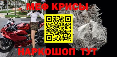 кокаин колумбия Балаково