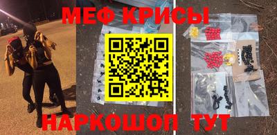 метадон Можайск