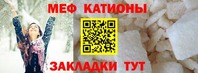 дживик Балахна