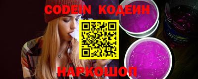 марки nbome Можга