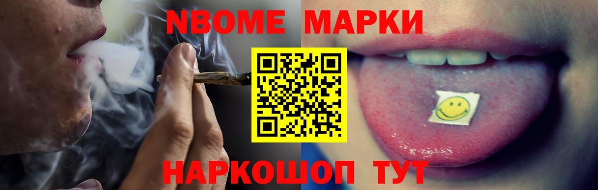 LSD-25 экстази ecstasy  Петропавловск-Камчатский  ЛСД экстази кислота 