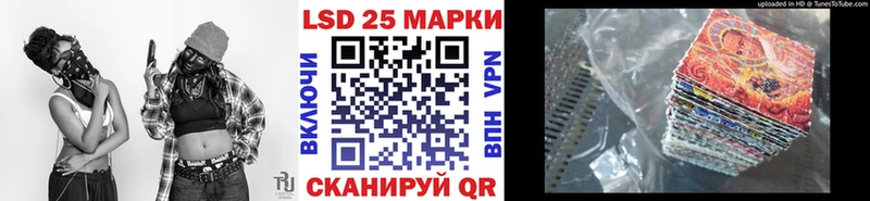 где можно купить наркотик  Петропавловск-Камчатский  Марки N-bome 1500мкг 